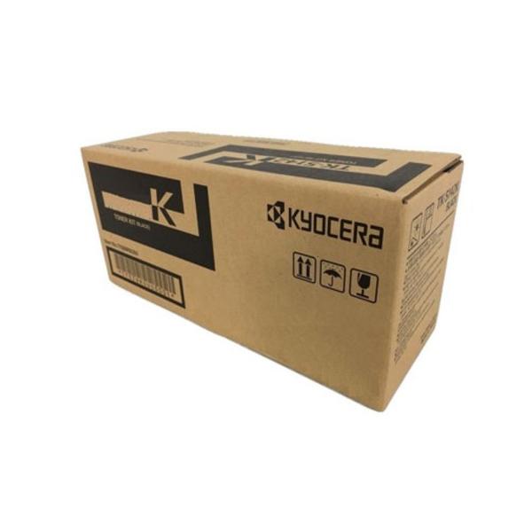 Kyocera TK1164 genuine black toner cartridge