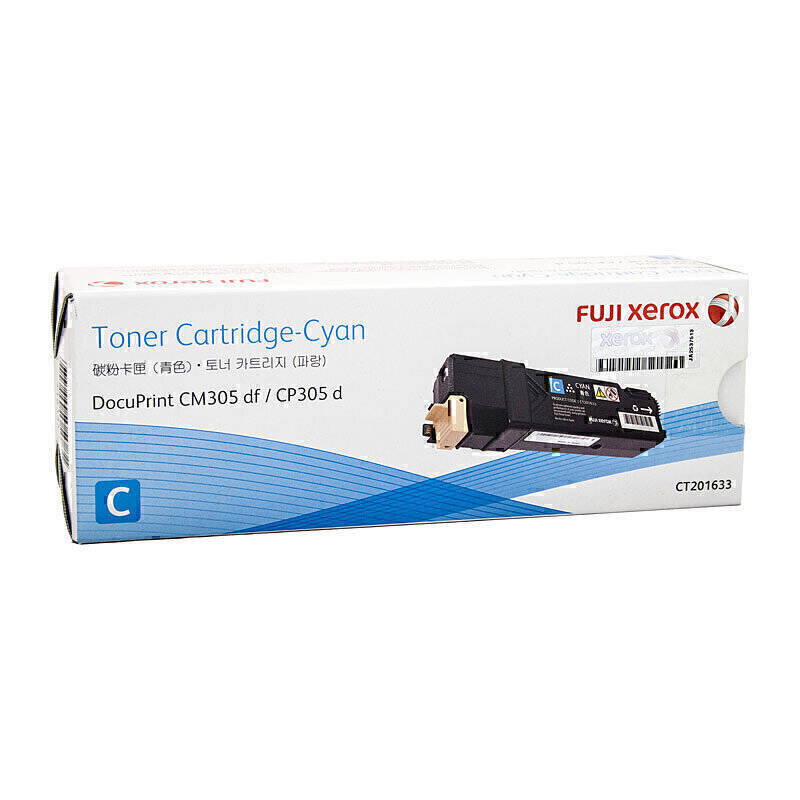Genuine Fuji Xerox CT201633 Cyan Toner