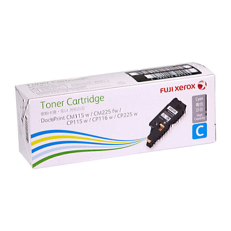 Genuine Fuji Xerox CT202265 Cyan Toner