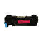 Compatible Fuji Xerox CT201305 Magenta Toner