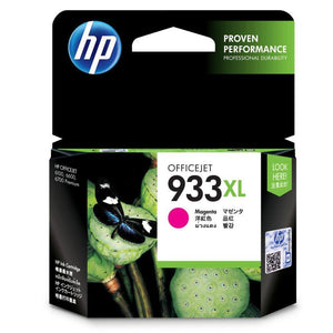 HP933XL Genuine Magenta Ink Cartridge